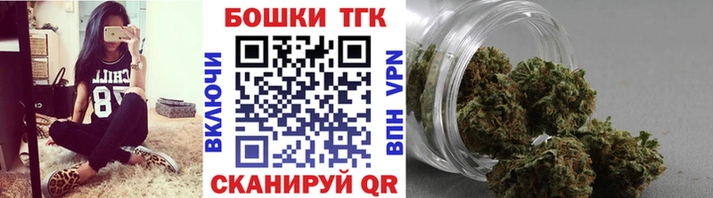 Что такое Пролетарск МАРИХУАНА Alpha PVP ГАШИШ Меф Кокаин