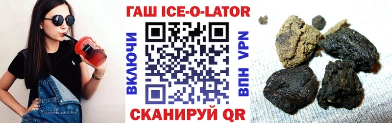 MEGA ссылки  Пролетарск  ГАШ Premium  магазин продажи наркотиков 
