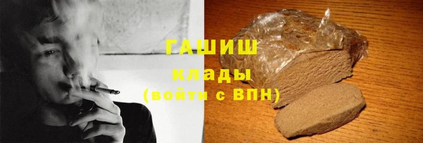 мефедрон мука Баксан