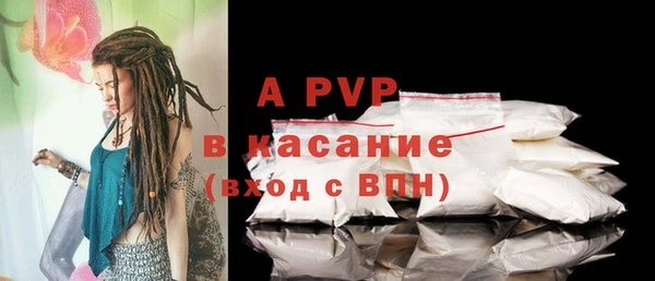 мефедрон мука Баксан