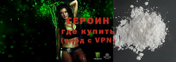 гидропоника Балахна