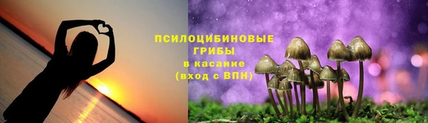 мефедрон мука Баксан