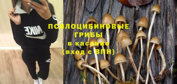 мефедрон мука Баксан
