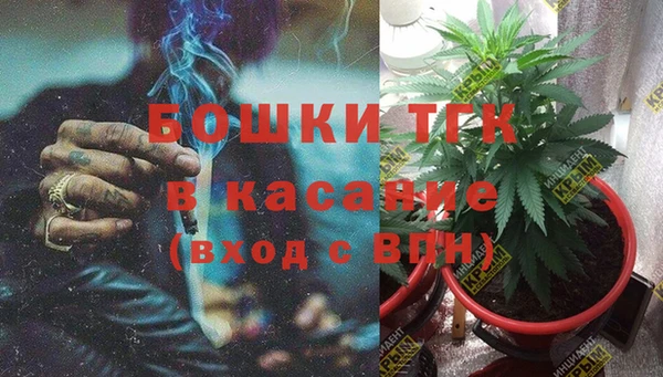 гидропоника Балахна
