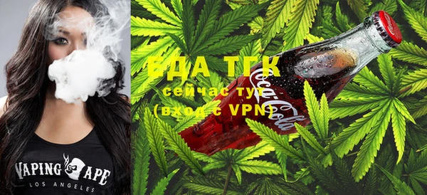 MDMA Балабаново
