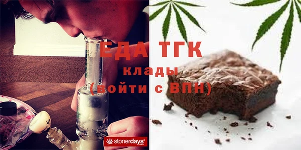 мефедрон мука Баксан