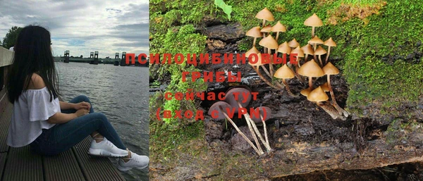 мефедрон мука Баксан