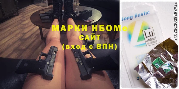 мефедрон мука Баксан