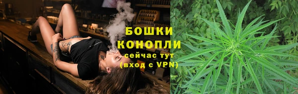 мефедрон мука Баксан