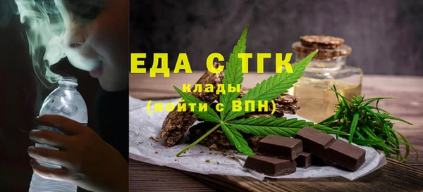 мефедрон мука Баксан