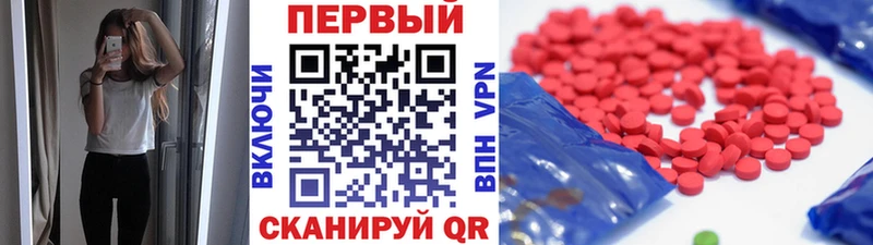 Первитин пудра  магазин  наркотиков  Пролетарск 