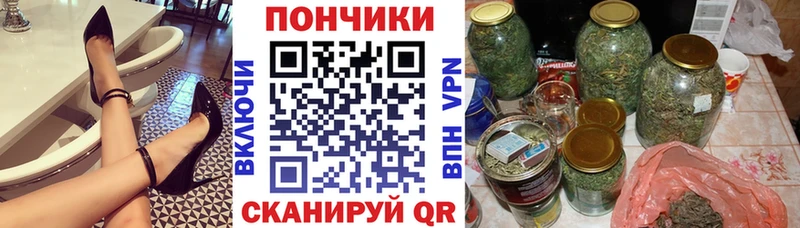 Марихуана VHQ  ссылка на мегу ТОР  Пролетарск 
